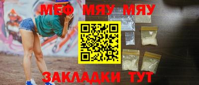 наркотики Коммунар