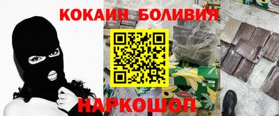 ALPHA-PVP Конаково