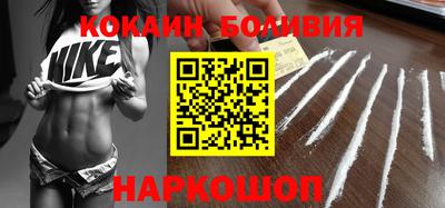 наркотики Коммунар