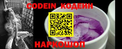 ALPHA-PVP Конаково