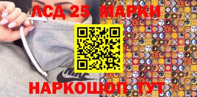 ALPHA-PVP Конаково