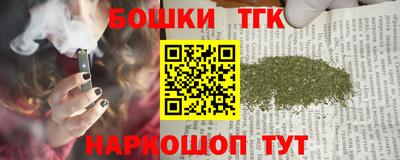 ALPHA-PVP Конаково