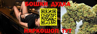 ALPHA-PVP Конаково