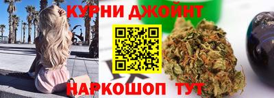ALPHA-PVP Конаково