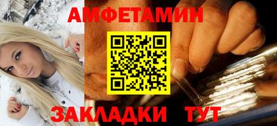 наркотики Коммунар
