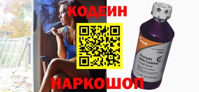 наркотики Коммунар