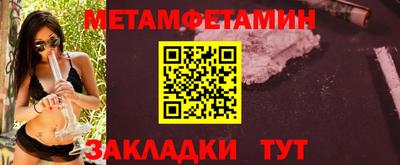 наркотики Коммунар