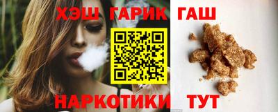наркотики Коммунар