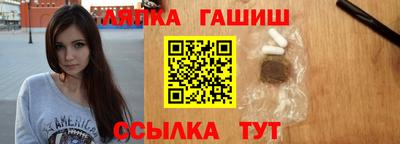 ALPHA-PVP Конаково
