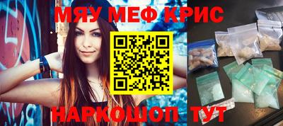 наркотики Коммунар