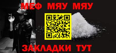 наркотики Коммунар