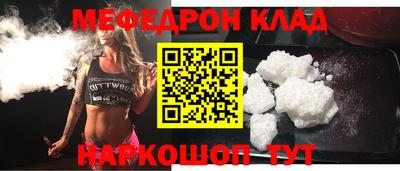 наркотики Коммунар