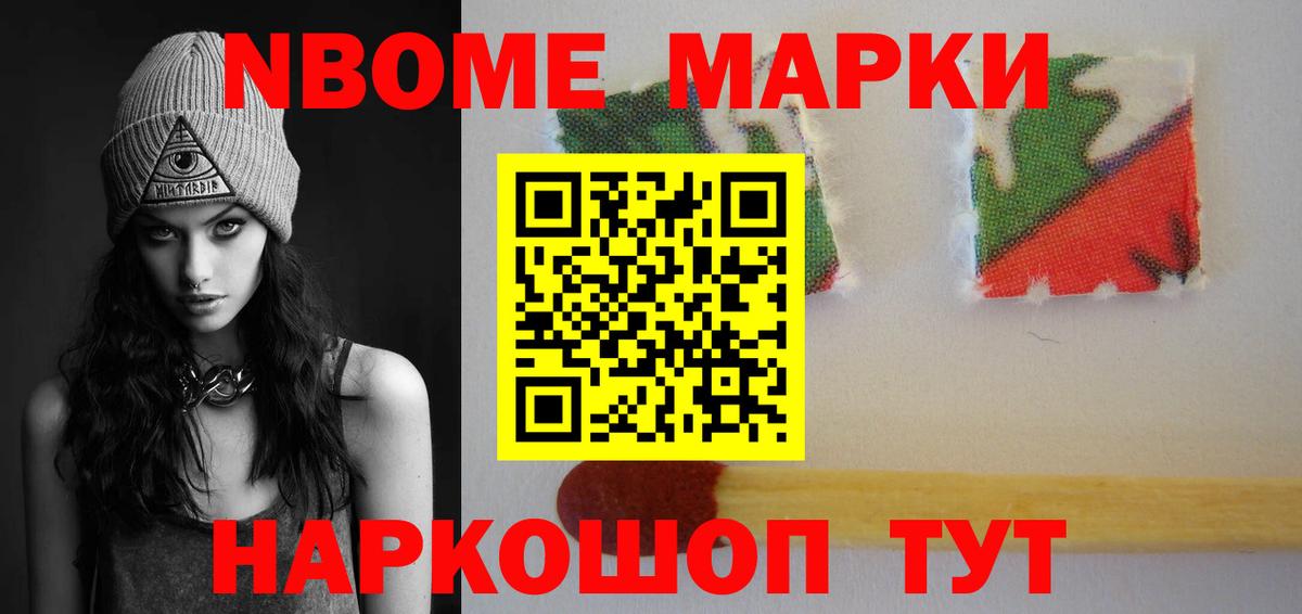 Бутурлиновка  ЛСД экстази кислота  ЛСД экстази кислота  Вход с VPN 